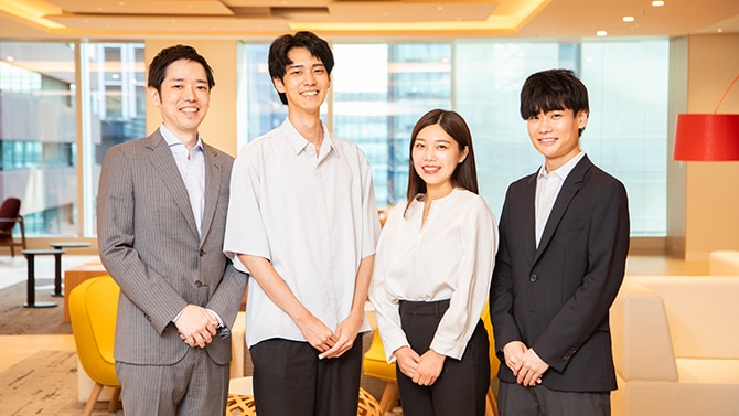 採用情報 | Strategy& Japan