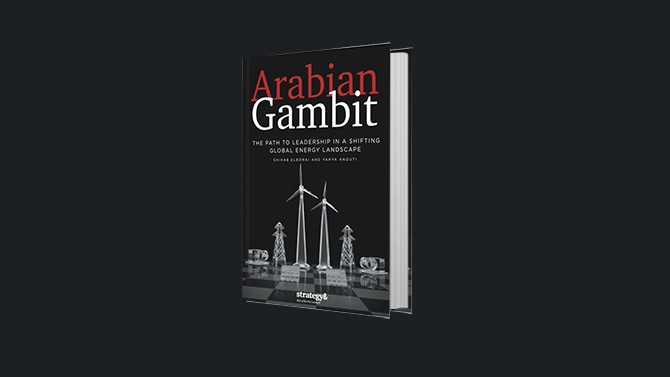 Arabian Gambit